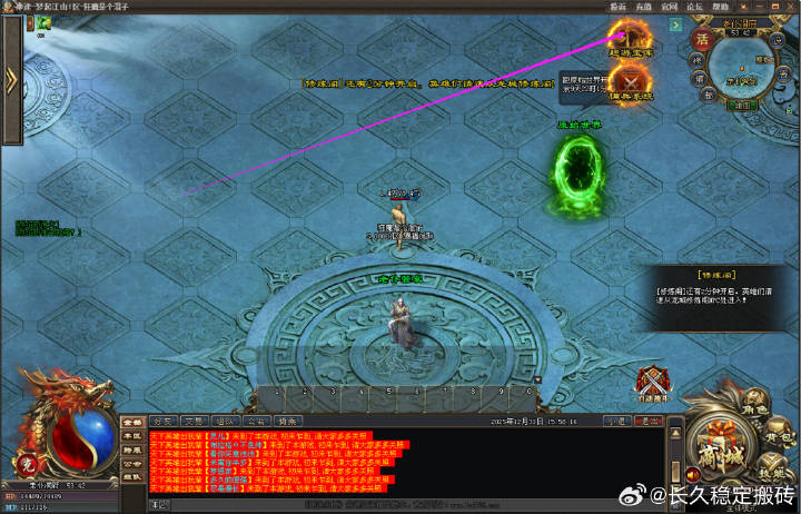 20260129231235922-img-1769699358572e0634c7199f2a84ff689ae92a3c0c61b5786bba56d5b52a477a8c1b258480cc0