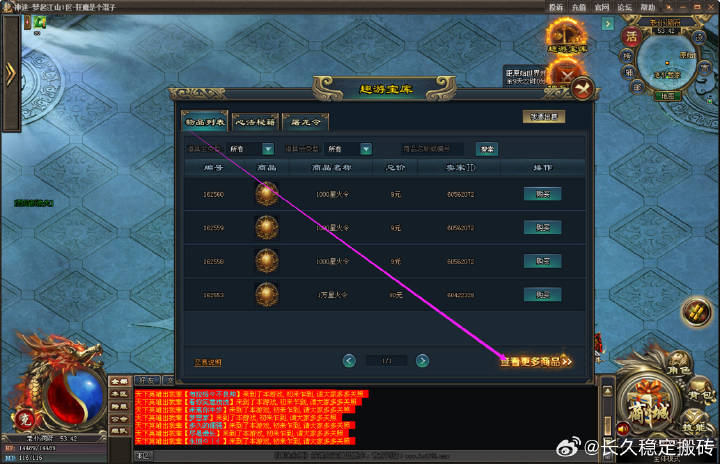 20260129231244955-img-17696993634674209e1b54d9b95d562654c5cbfb11cc07709dc122fc0cfc3f162d01617a45995