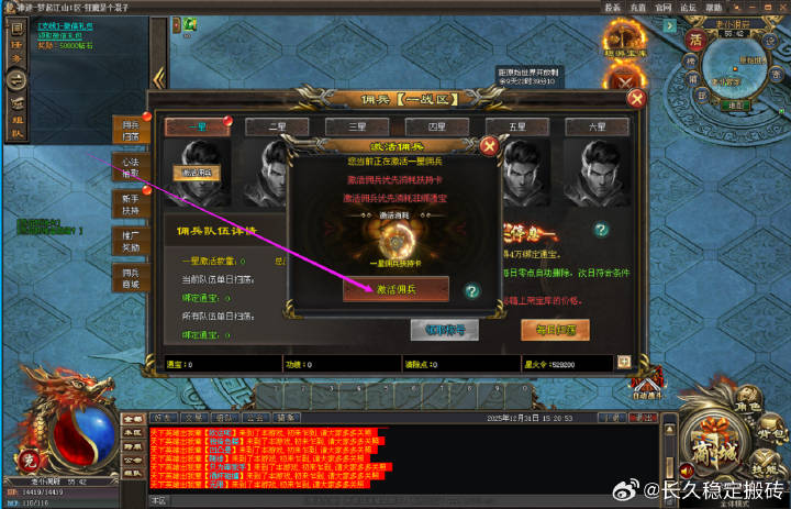 20260129231408346-img-17696993767065a14c2afc070ca6908ecfbf948797d8bff6de959770613b86f1d1508fbc9242b