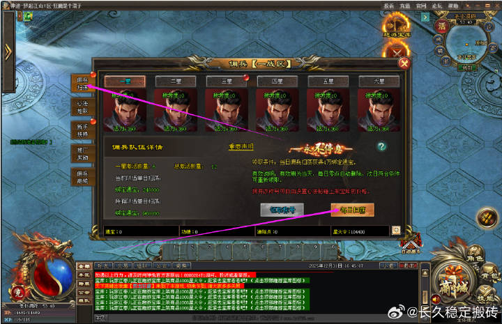 20260129231434789-img-1769699385327e9c5d4ece5cfde4d6c5e95228e28d082bea6fa3b57703ea9541a691074c47bf1