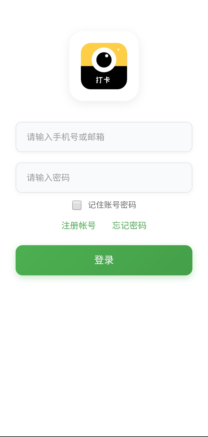 20260131033847671-mmexport1769781088597