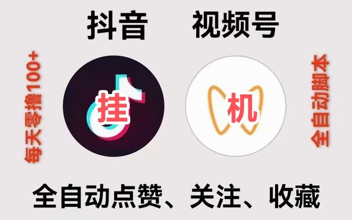 20260131034759921-mmexport1769257782405