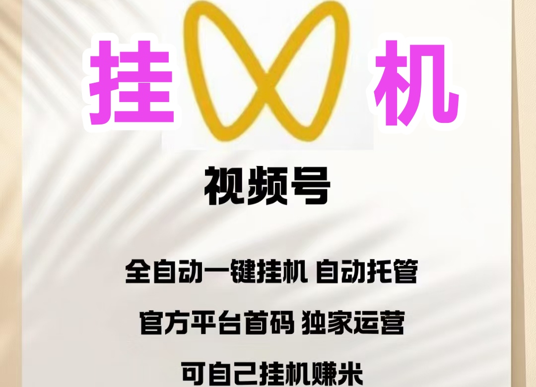 20260131034825660-mmexport1769257837563