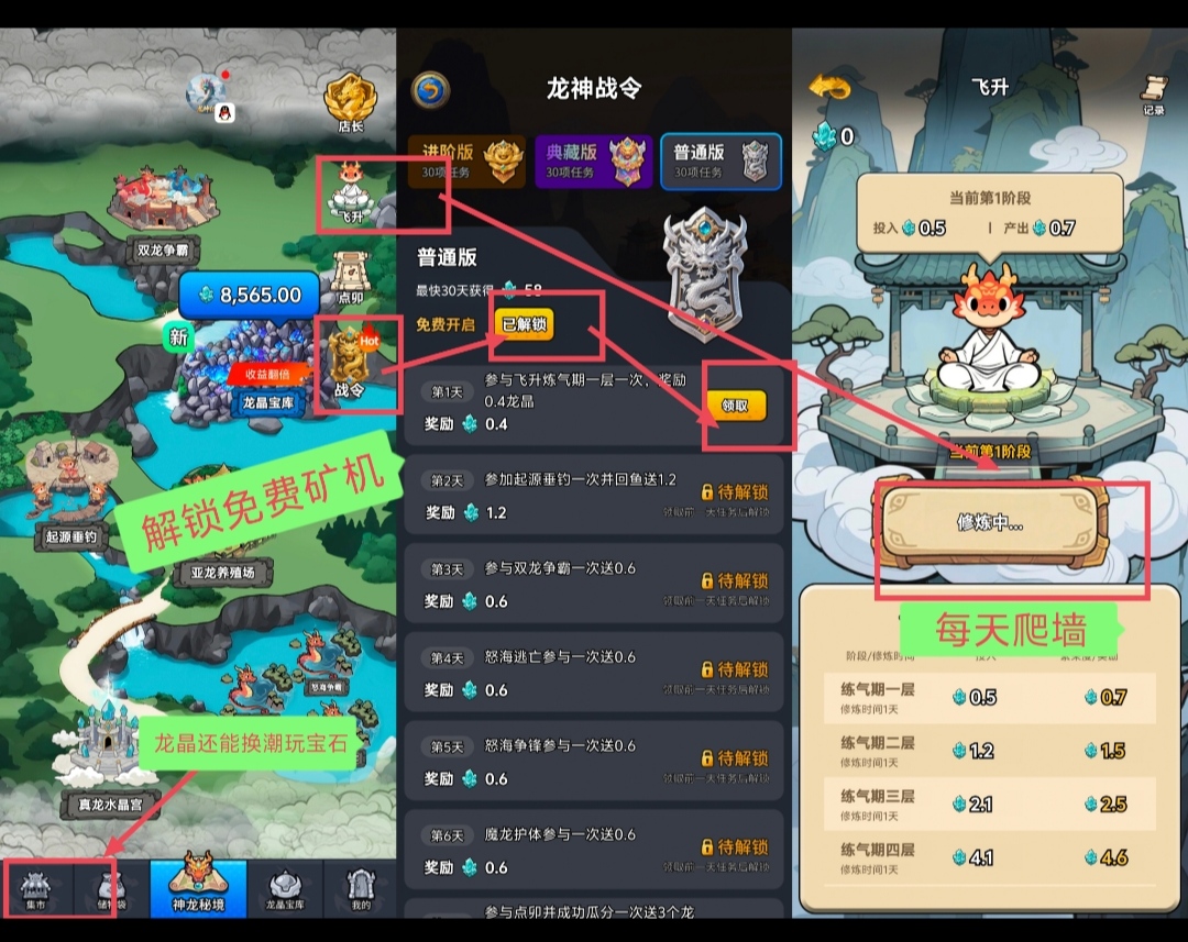 20260131095455683-IMG_20260131_075348