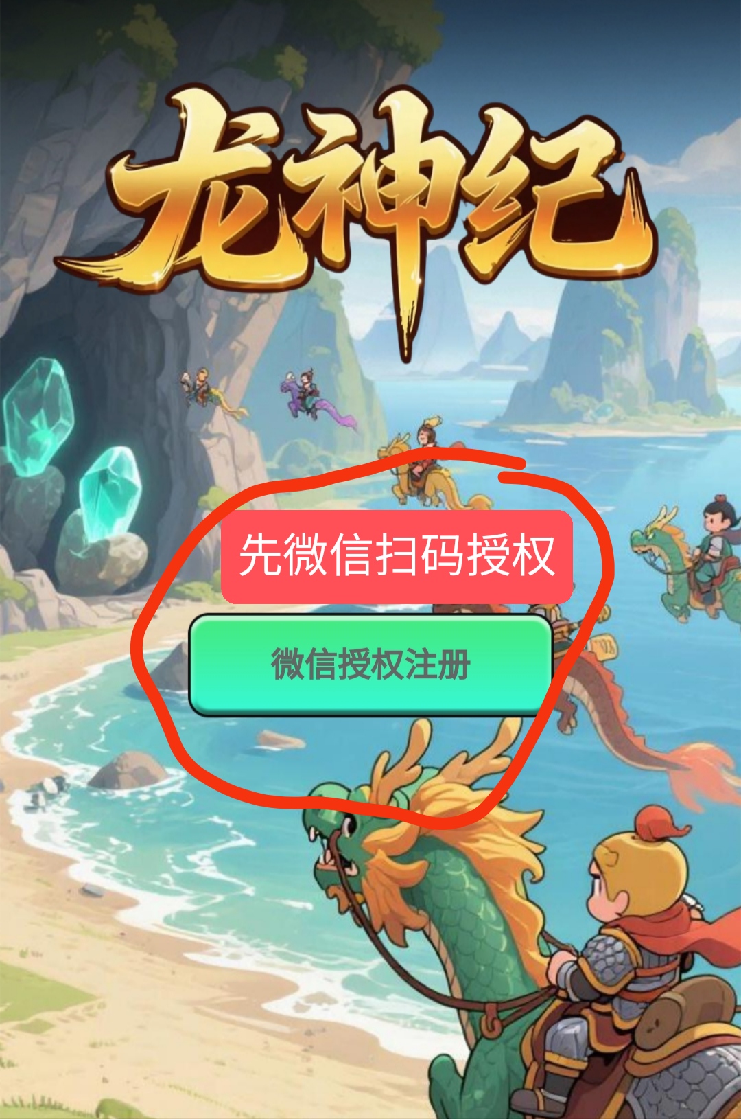 20260131095455956-IMG_20260131_063649