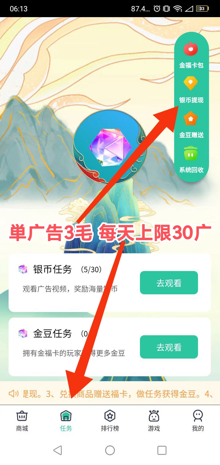 20260131203548309-IMG_20260131_202819