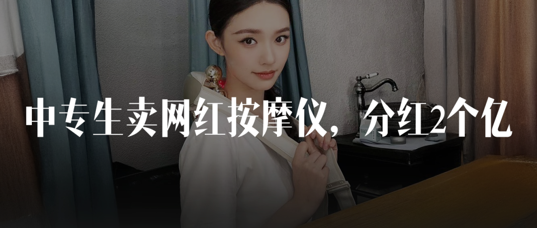 享受乐禧乾安麻将有挂吗：有屁的挂都是骗钱的不要相信-首码网-网上创业赚钱首码项目发布推广平台