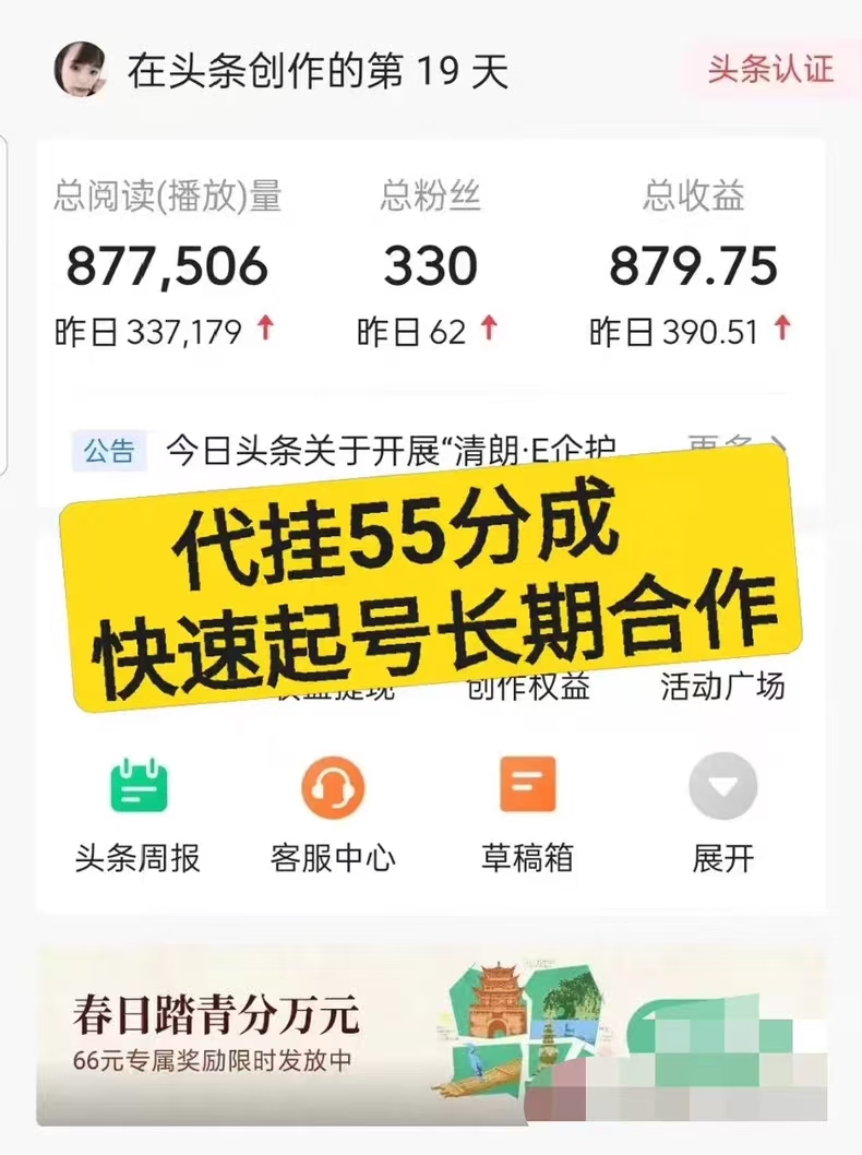 20260201095649310-mmexport1769909321728