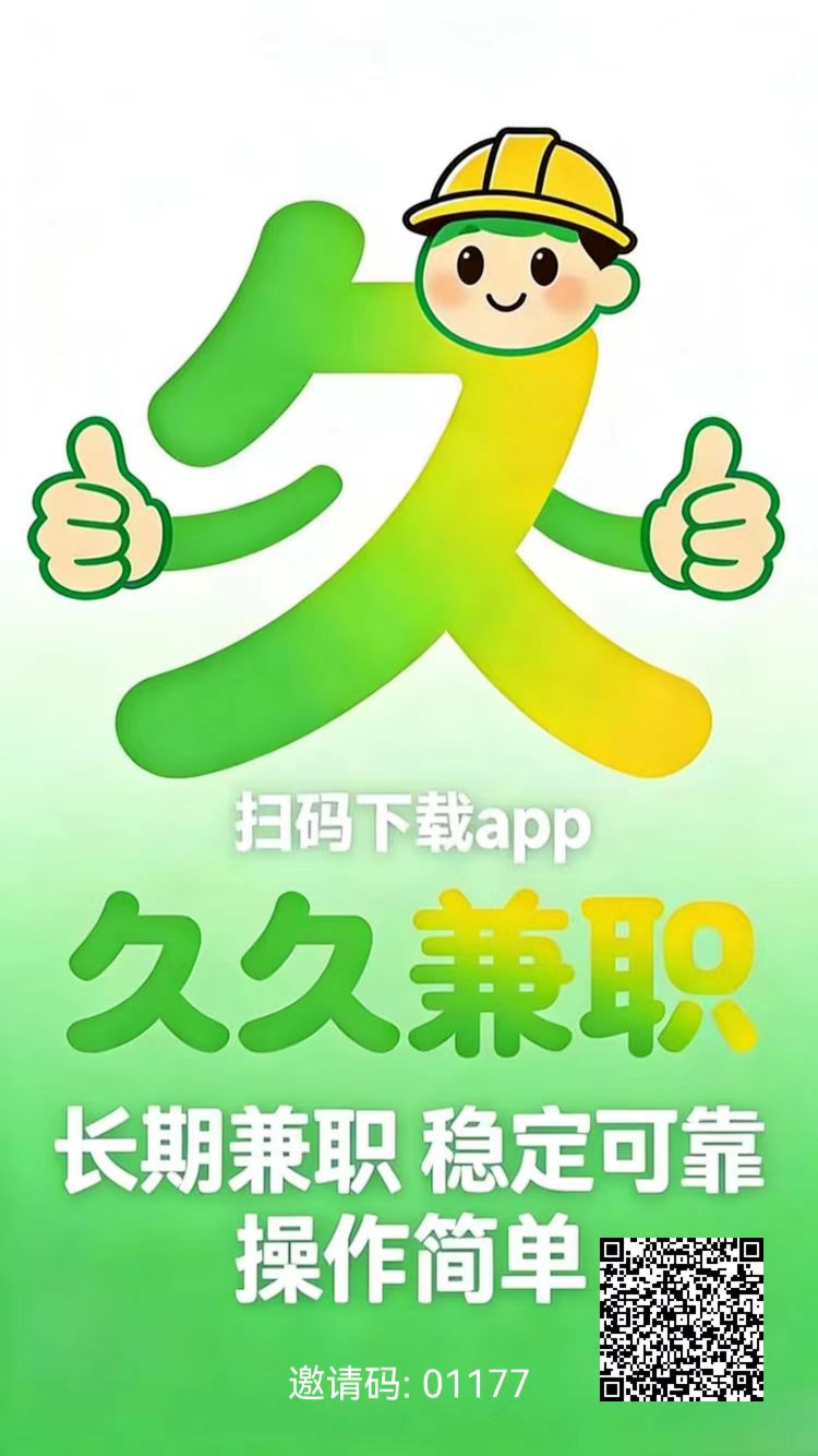 20260201095700511-mmexport1769908562867