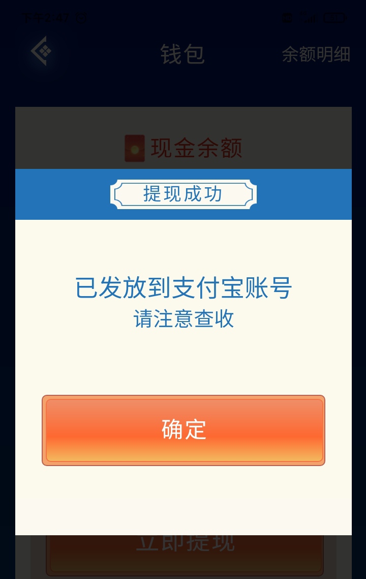 20260202030554202-mmexport1768829376144