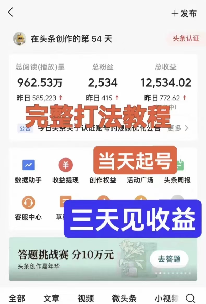 20260203091345555-mmexport1769909326859