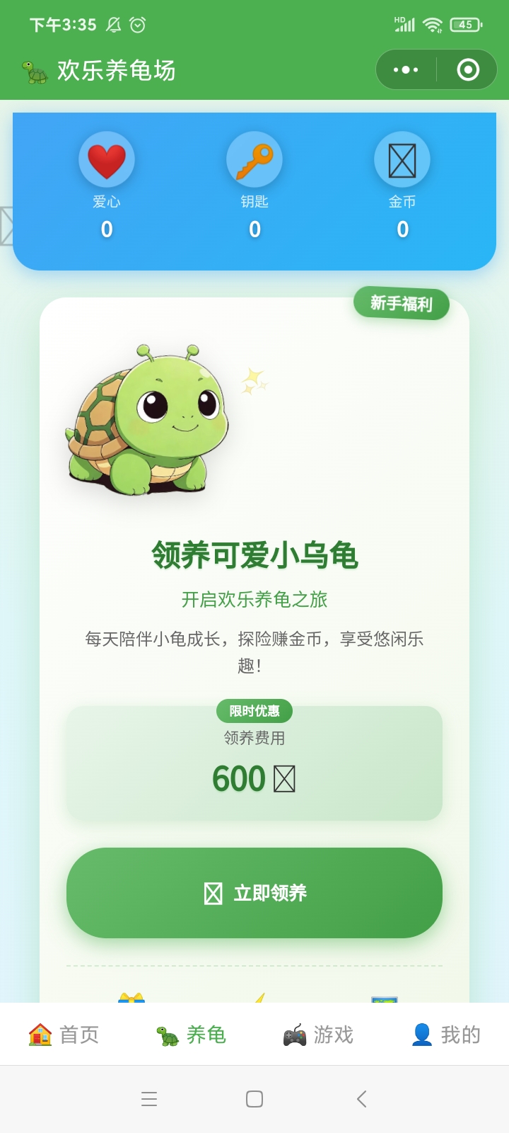 20260203164632653-mmexport1770104850303