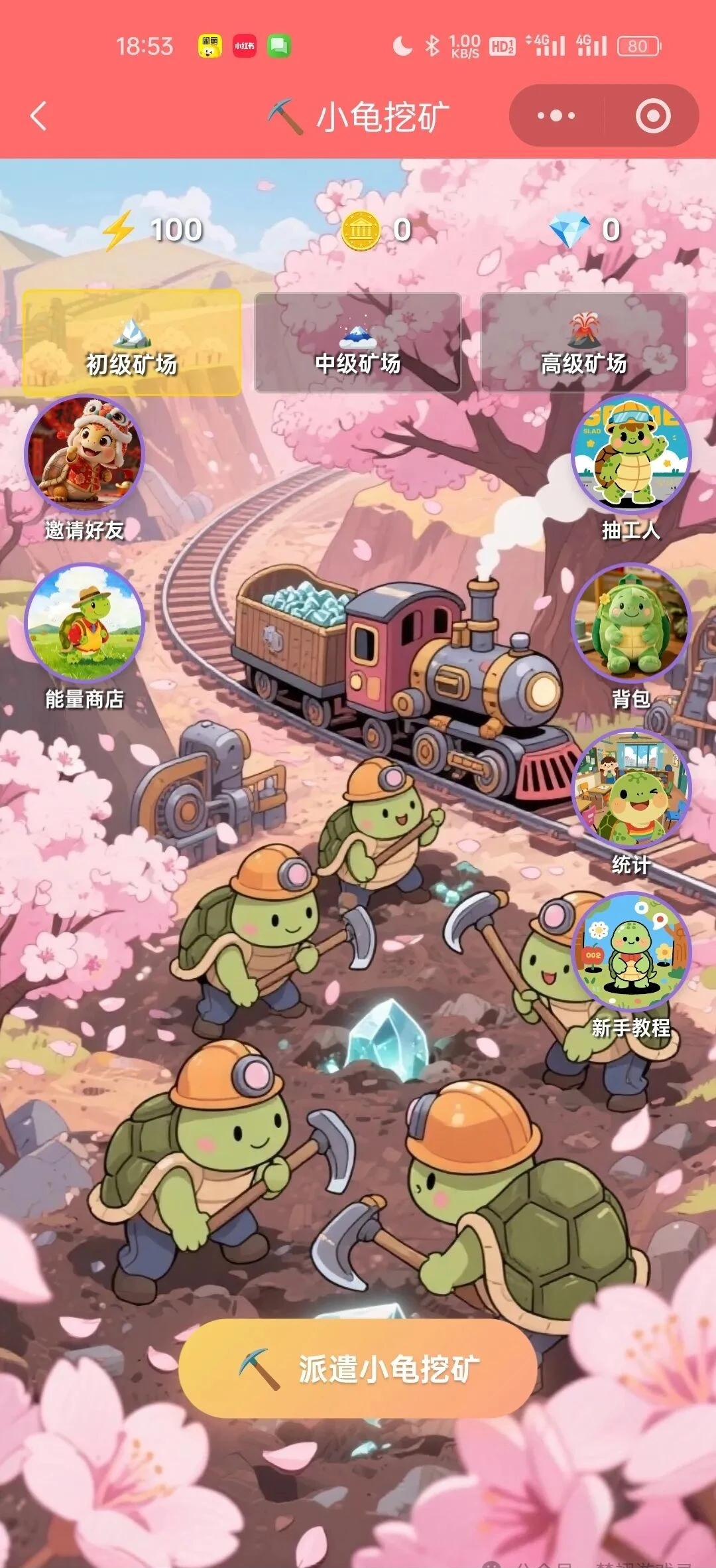 20260203164701297-IMG_20260203_161858