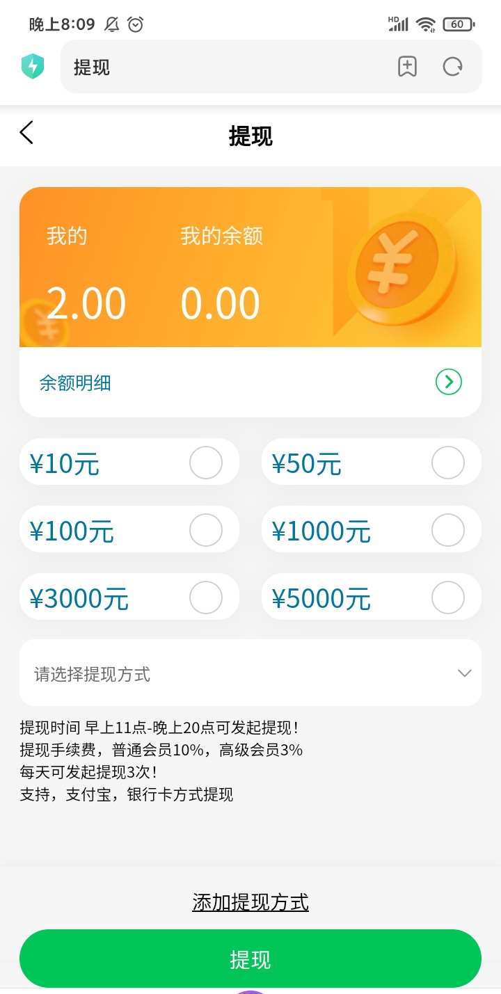 20260204130732655-mmexport1770121164977