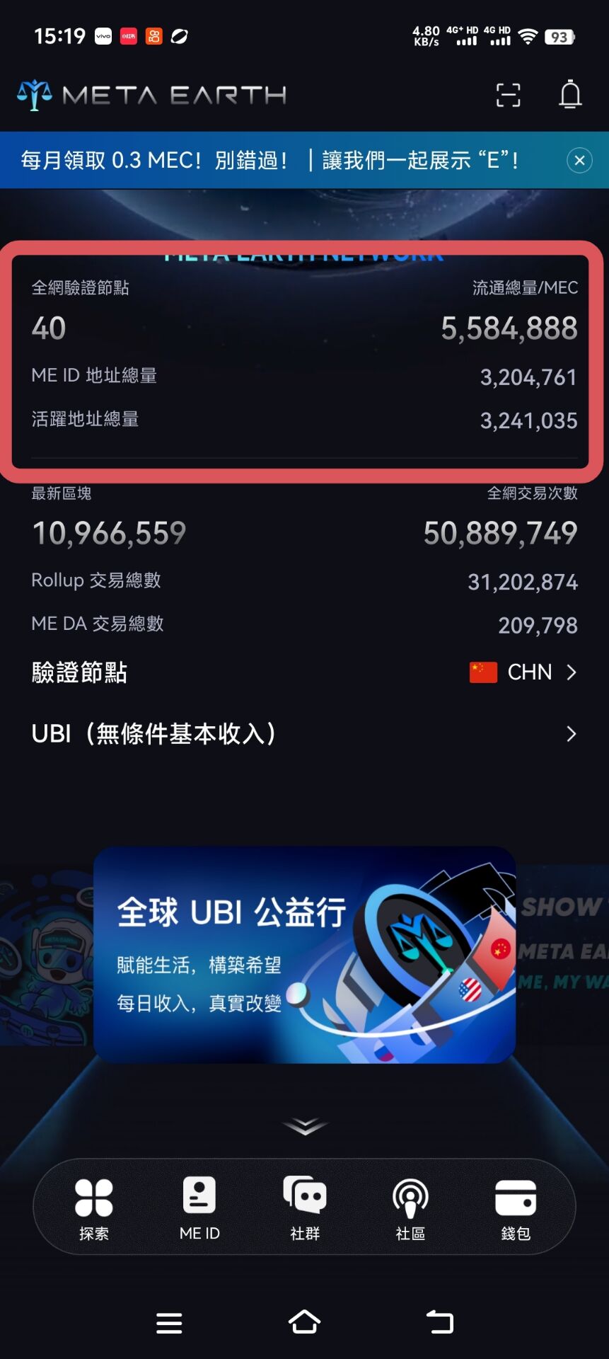 20260204181720406-Image_1770181984054_928