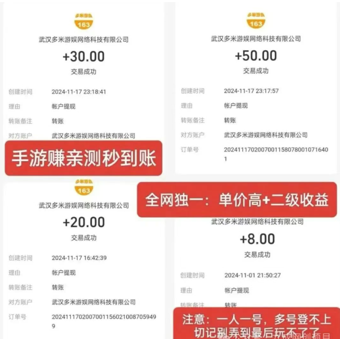 20260205220404189-微信图片_2026-02-05_214017_444