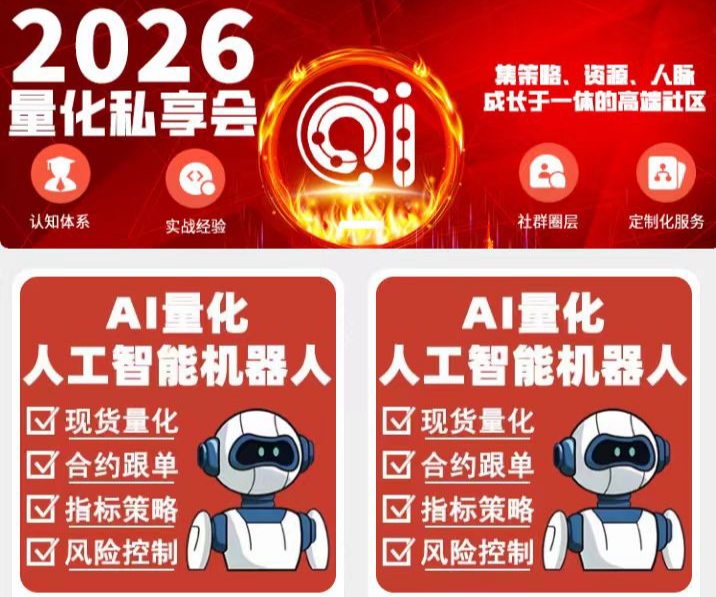 20260206152348896-IMG_20260127_021311