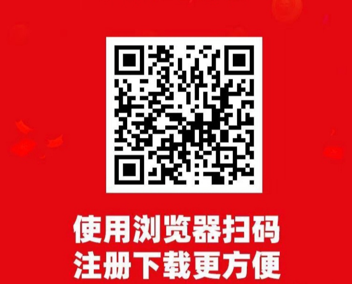 20260206152425361-IMG_20260116_024042