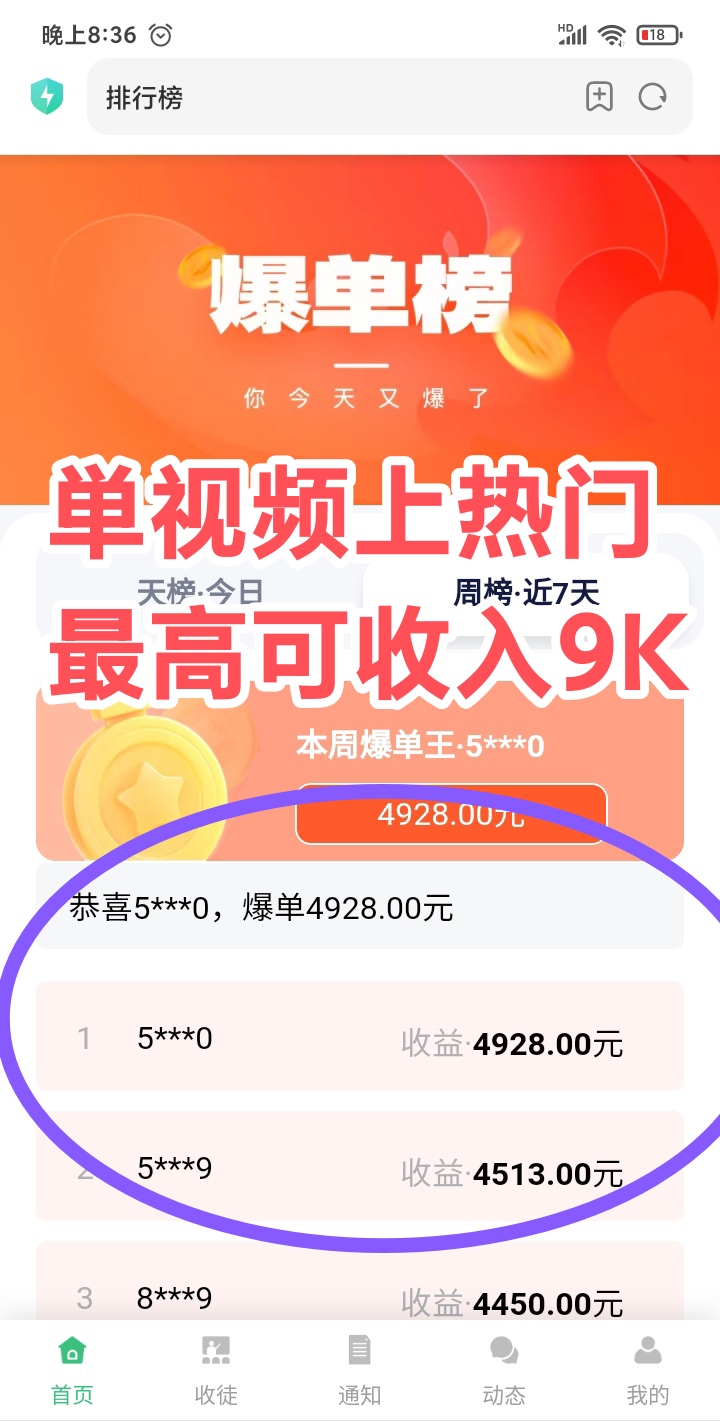 20260207133609713-mmexport1768565752137