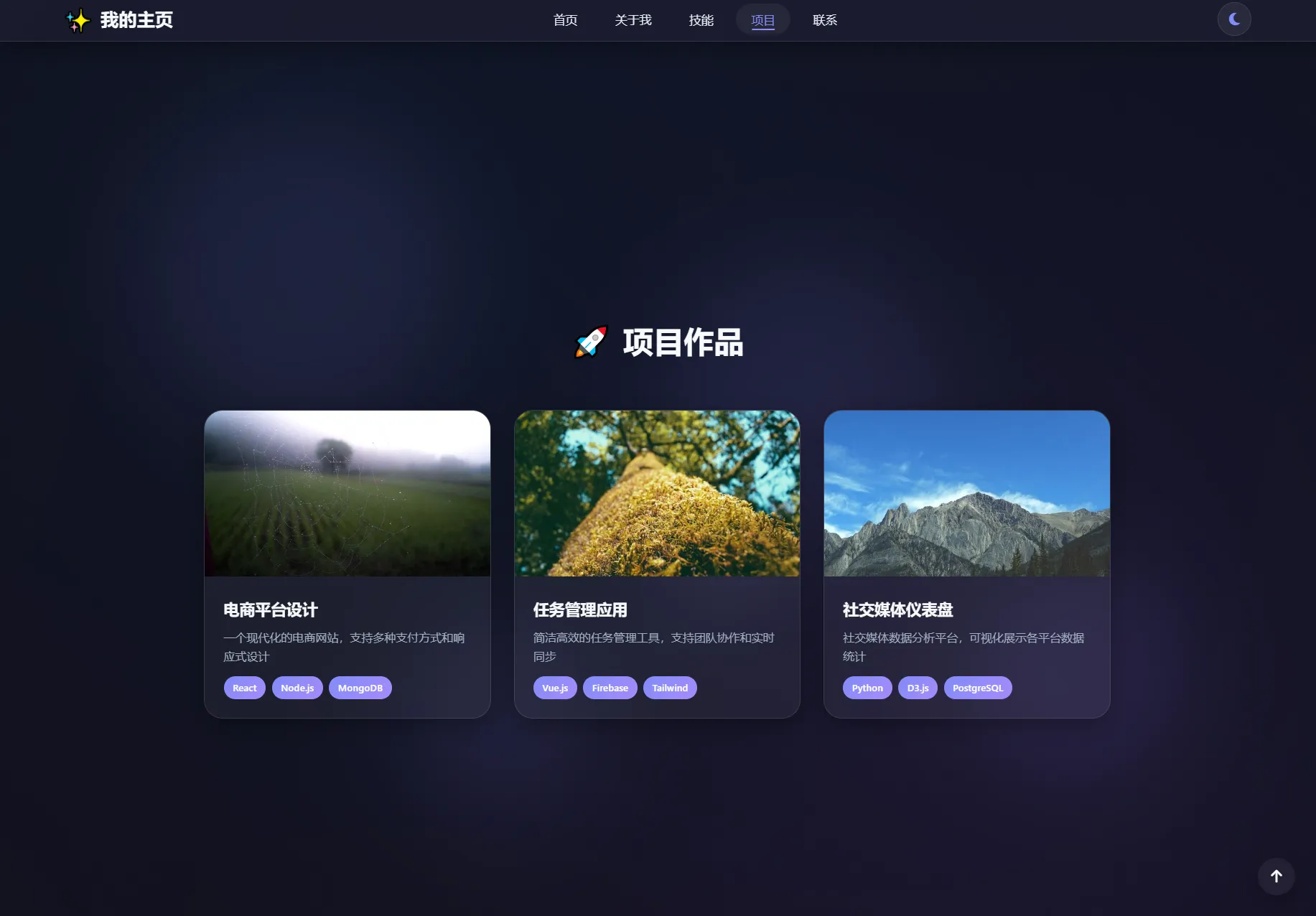 20260207135417128-image