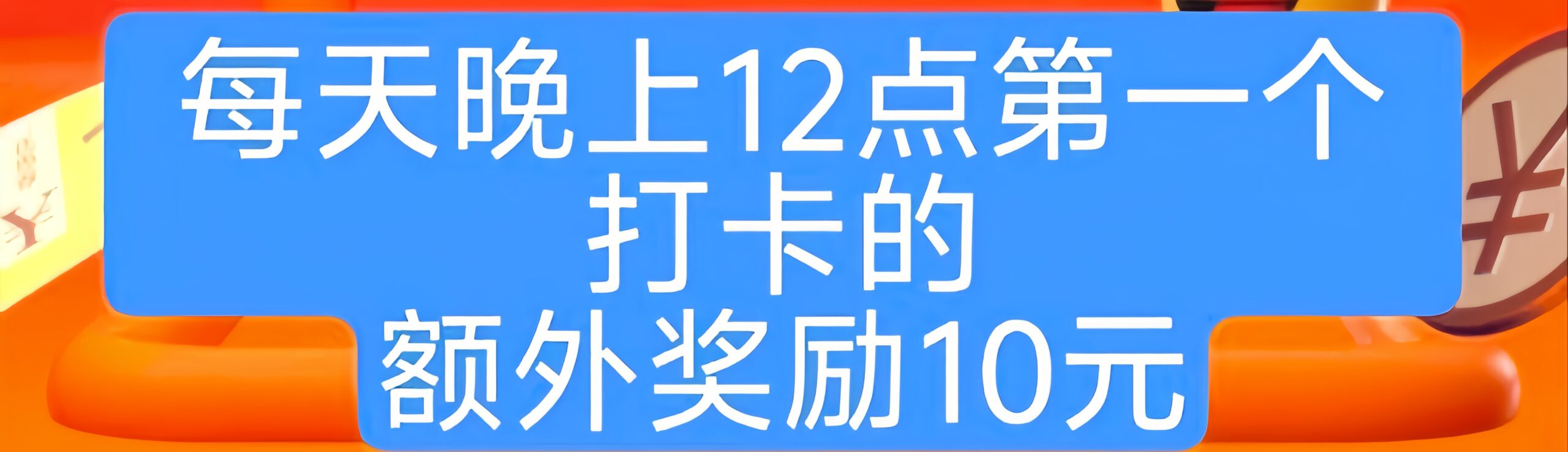 首码网-网上创业赚钱首码项目发布推广平台-98首码网