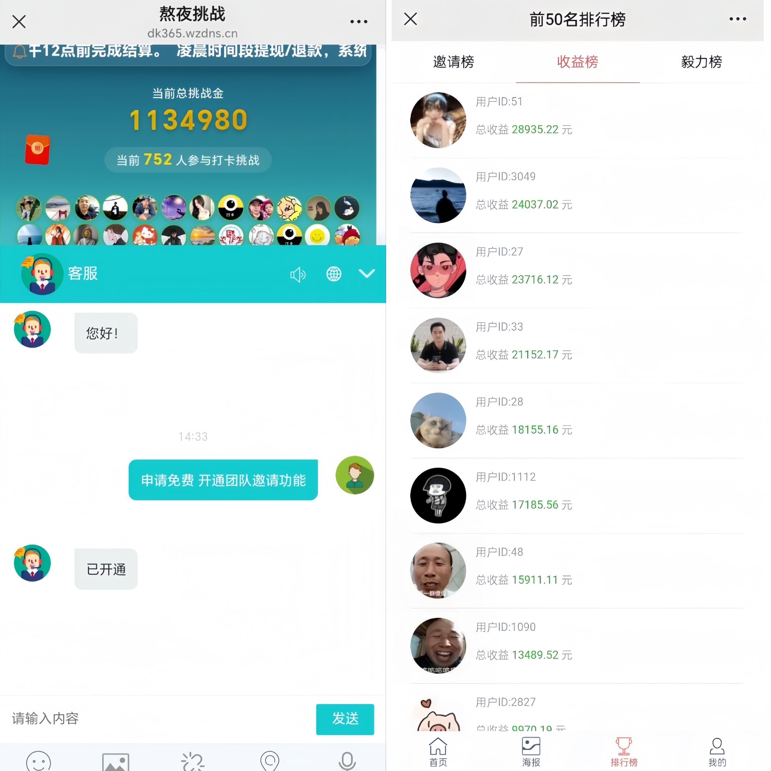 20260207181747413-MEITU_20260206_170543968_image_repair_1770368768190