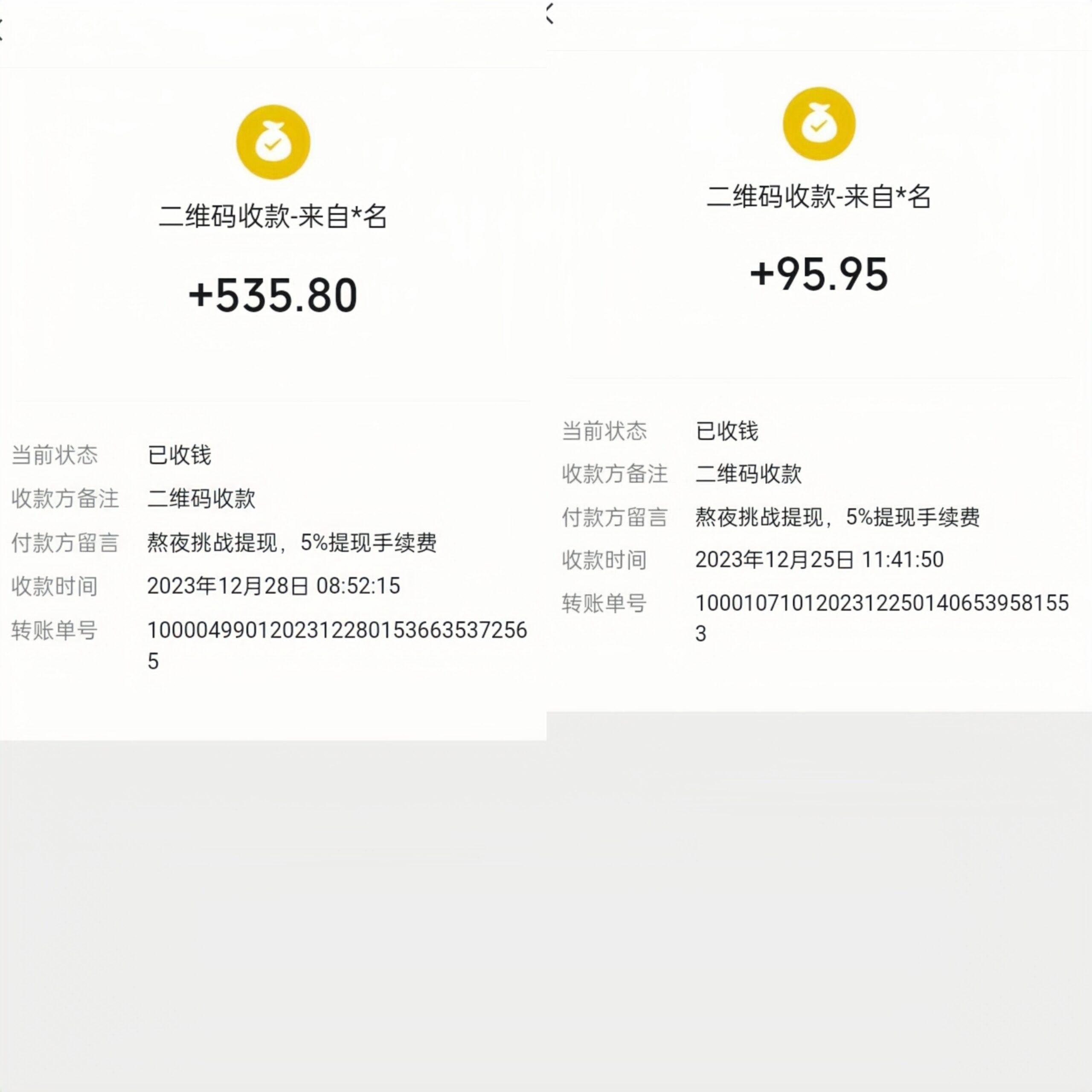 20260207181801195-MEITU_20260206_171138342_image_repair_1770369112339