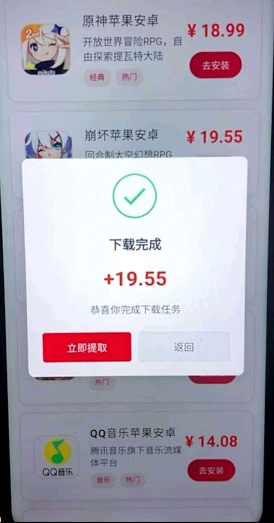 20260208145629598-mmexport1770074156008