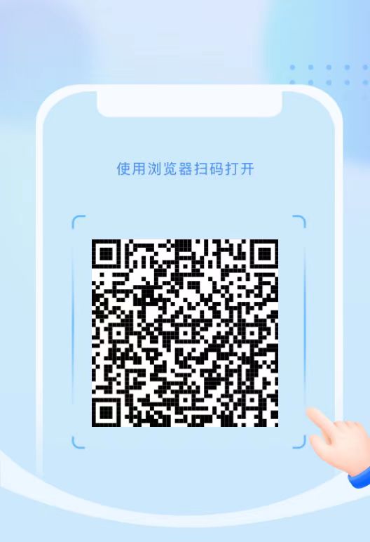 20260208145813418-mmexport1770533301260