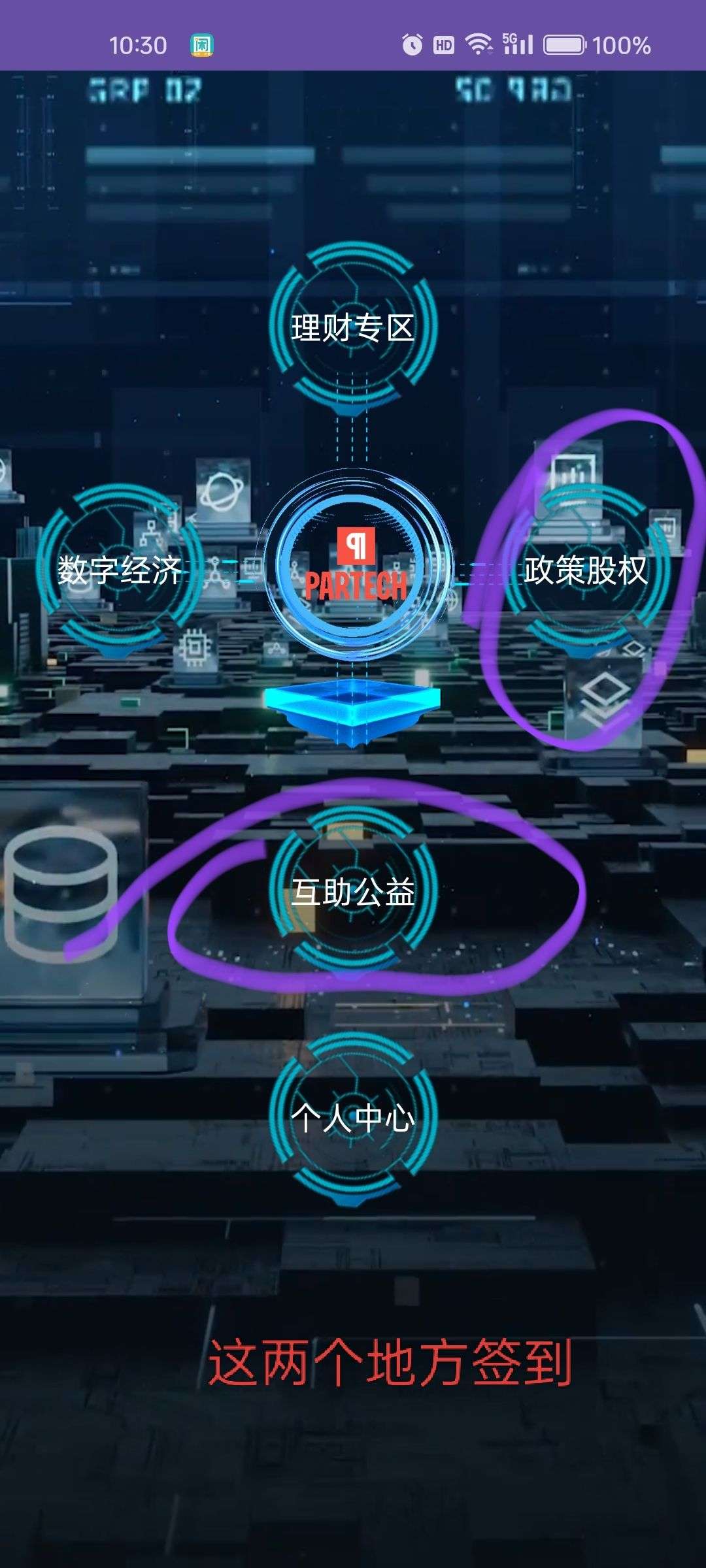20260208220020543-图片2