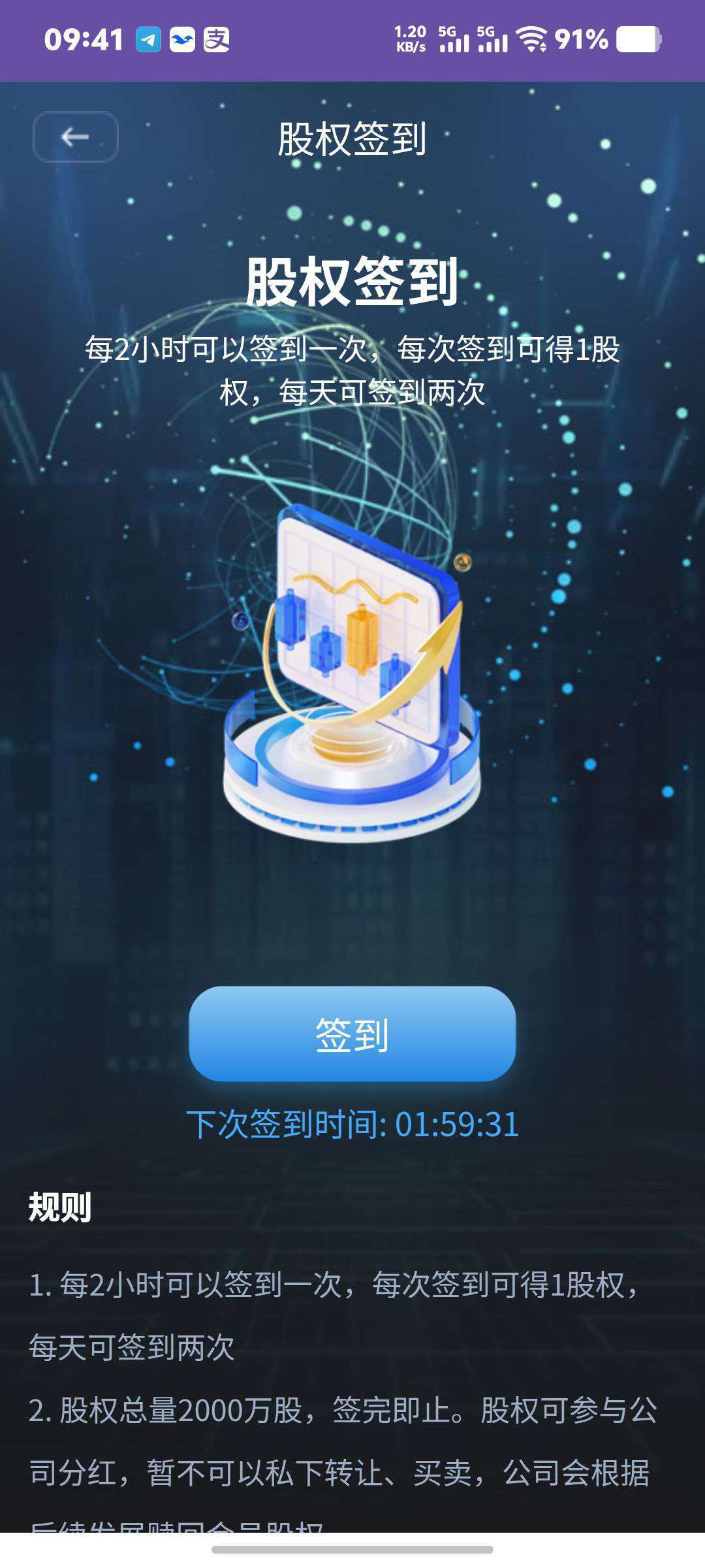 20260208220025452-图片3