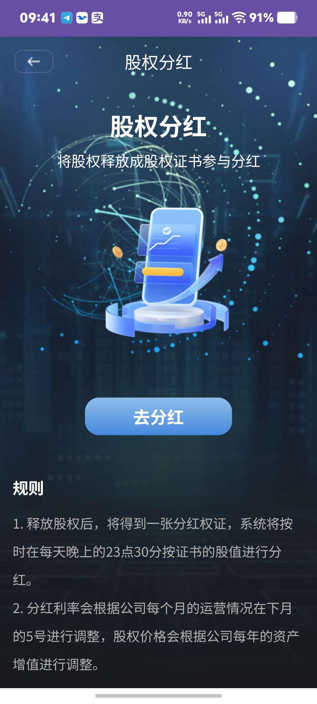 20260208220030797-图片4