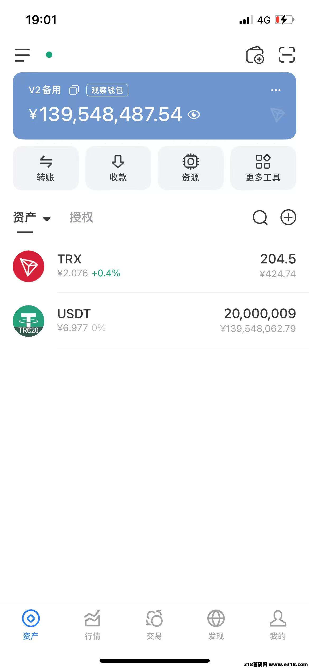 20260210145344236-20260116161825176855150581847