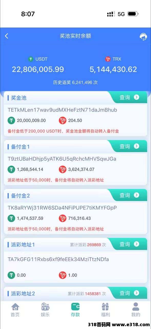 20260210145344415-20260116161810176855149090468