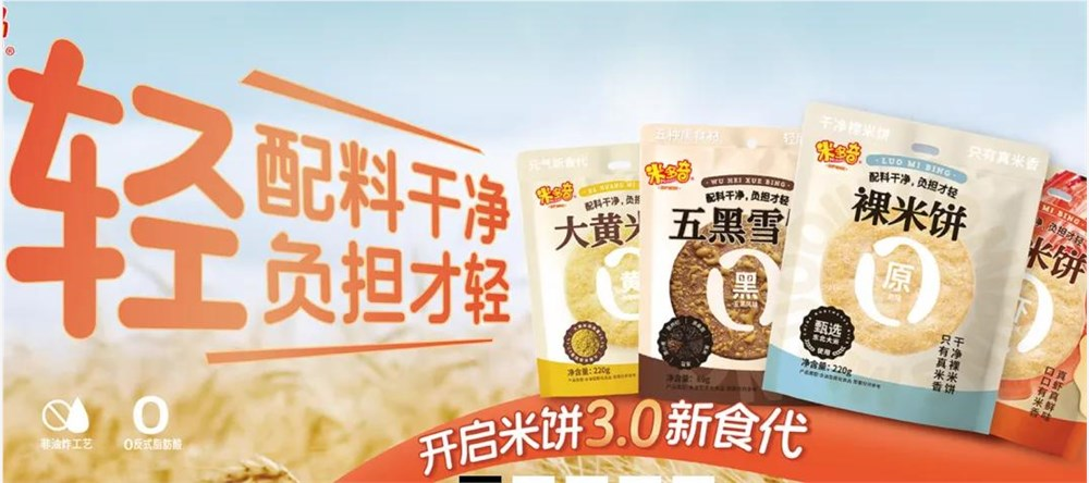 20260210180635154-image