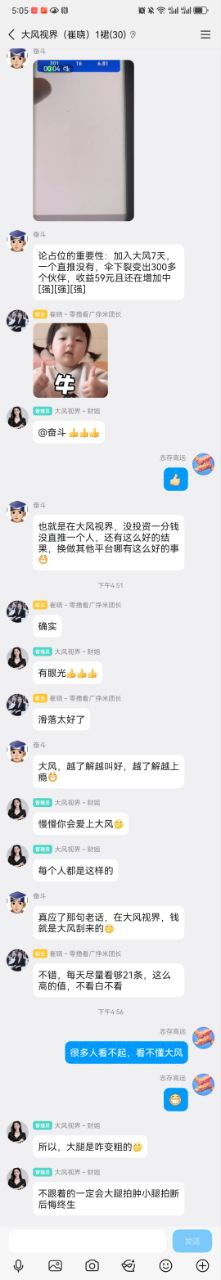 20260211094819281-ab1b911897fb598af324e43dec29ec52_20260211094619116-image