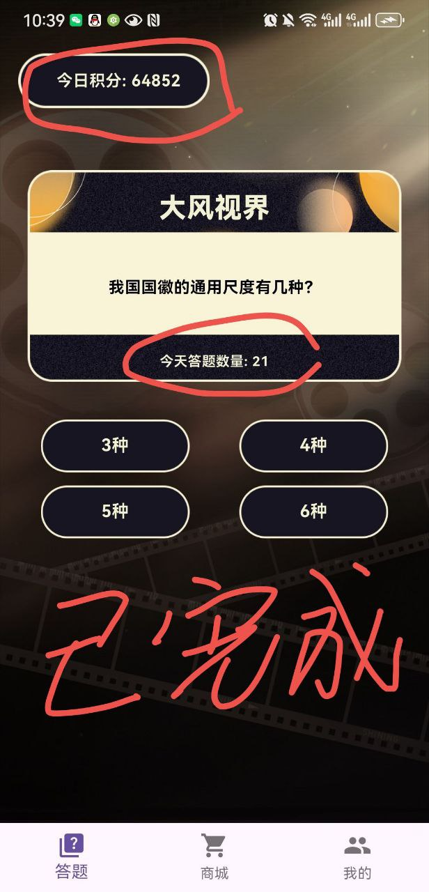 20260211094854676-d10d3c49393187005dfed63e937a9eb0_20260211094642147-image