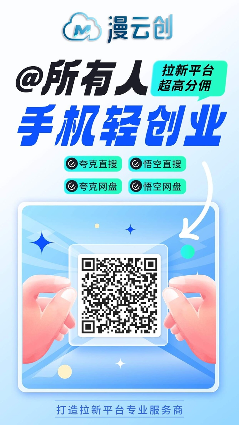 20260211100838622-11最新