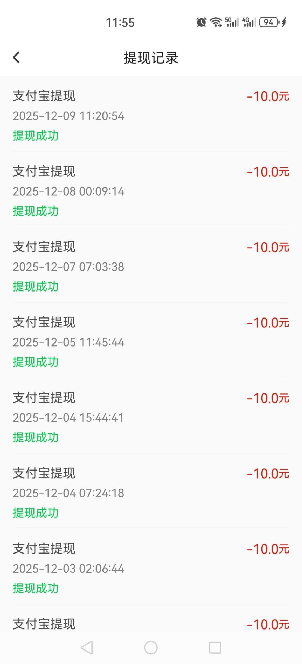 20260211162415931-1770797684965