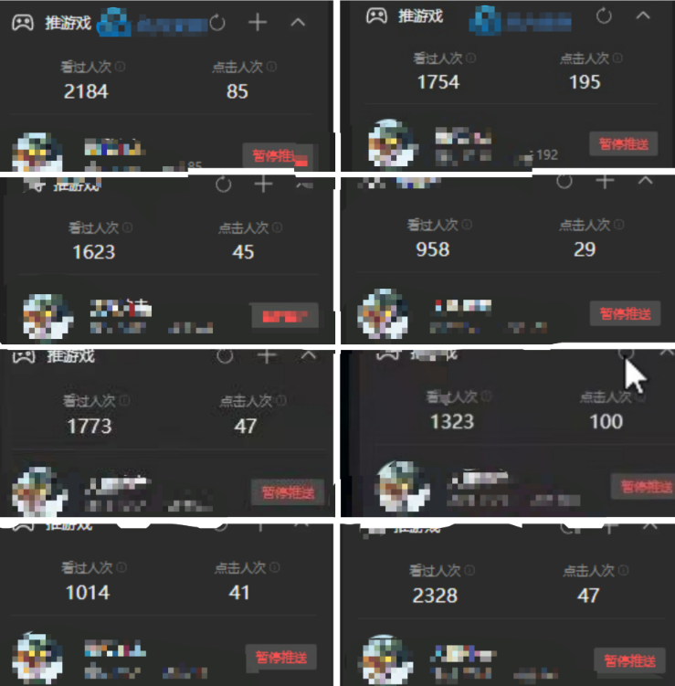 20260211184032654-QQ_1770806421960