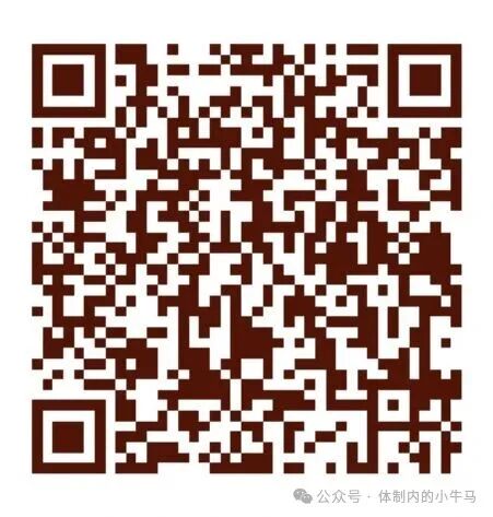 人人80-150，上期已到账多号多撸，快手内部活动！-首码网-网上创业赚钱首码项目发布推广平台