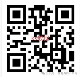 20260213224039407-微信图片_2026-02-13_221241_257