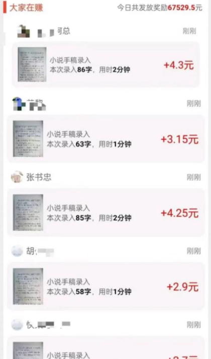 20260214001352512-02