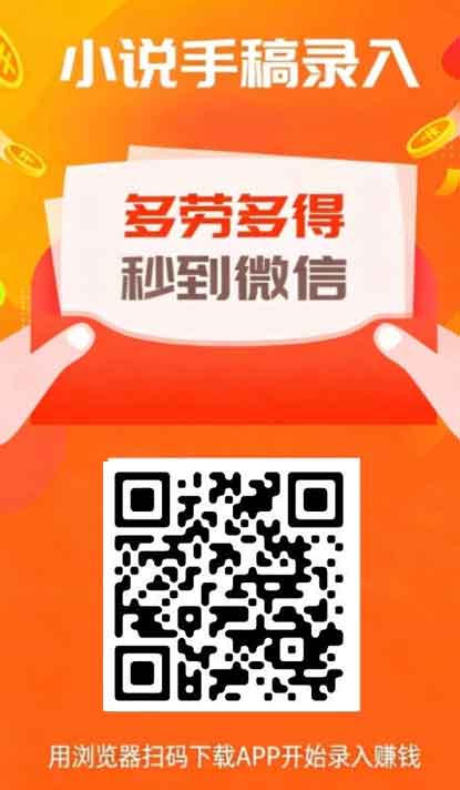 20260214001410452-04