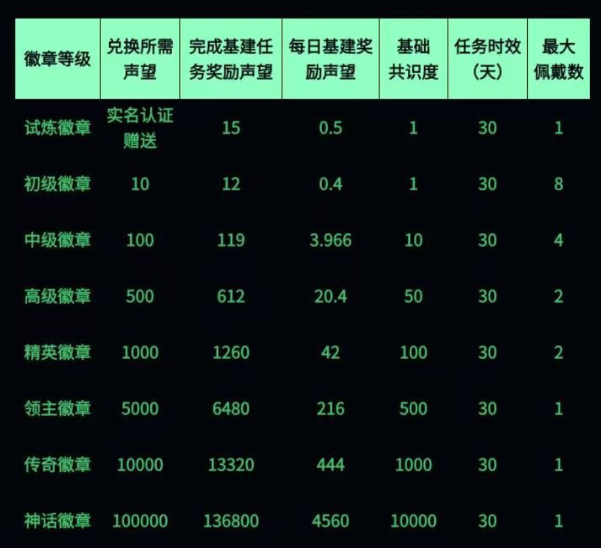 20260214191333566-IMG_20260211_230607