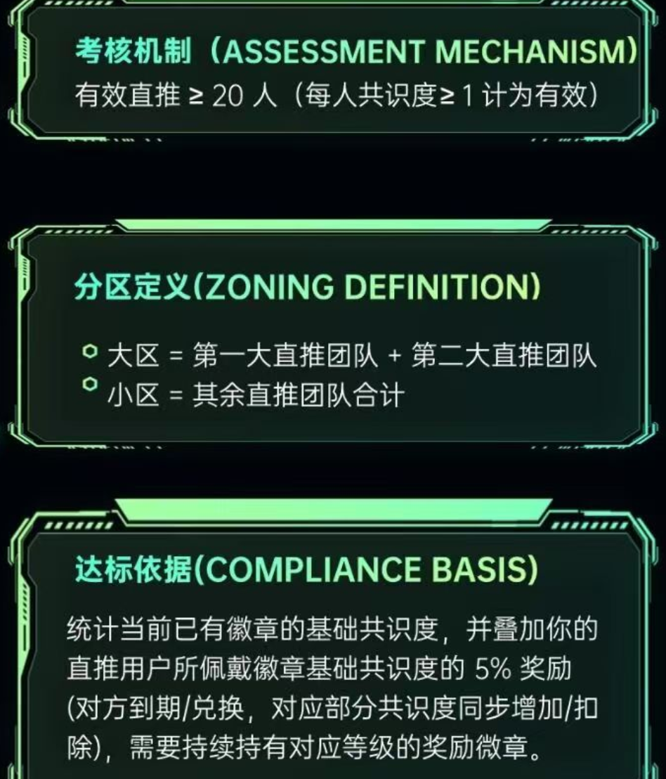 20260214191347387-Screenshot_2026_0211_230103