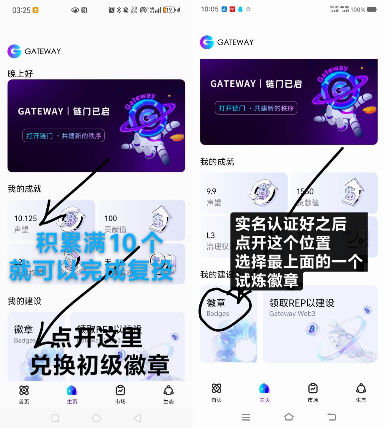 20260214191407120-IMG_20260212_184907