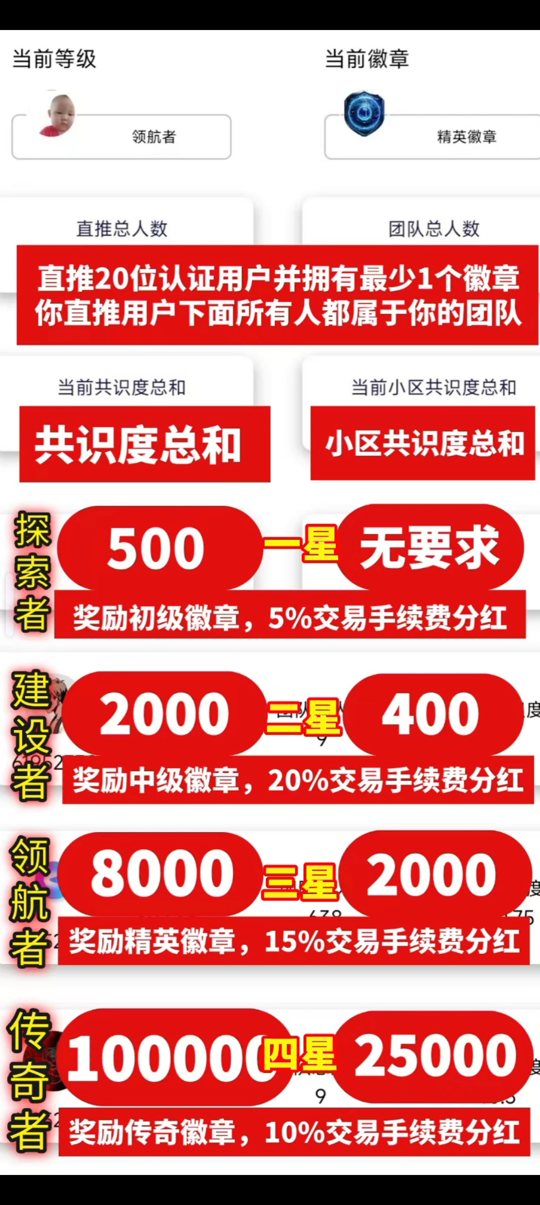 20260214191554151-Screenshot_20260213_152421