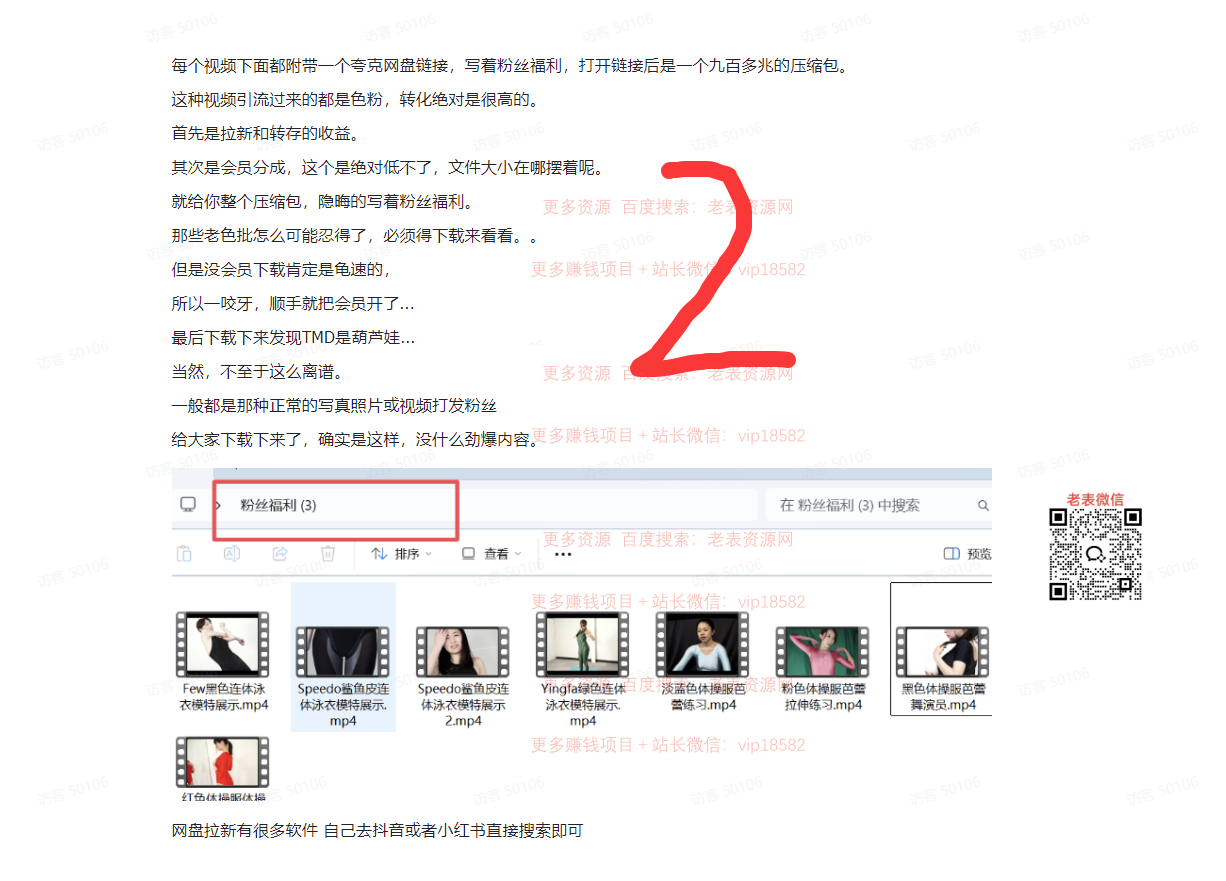 20260217145657554-image