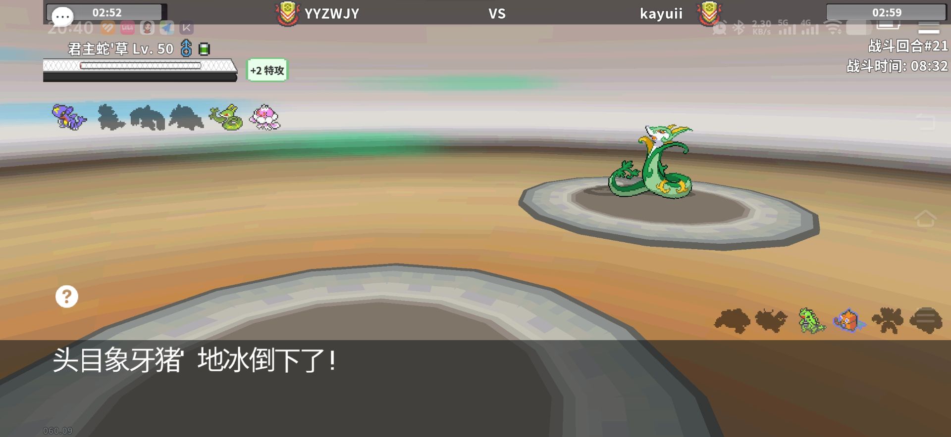 一分钟介绍使用“皇豪互娱如何购买房卡”链接房卡在哪里获取-首码网-网上创业赚钱首码项目发布推广平台